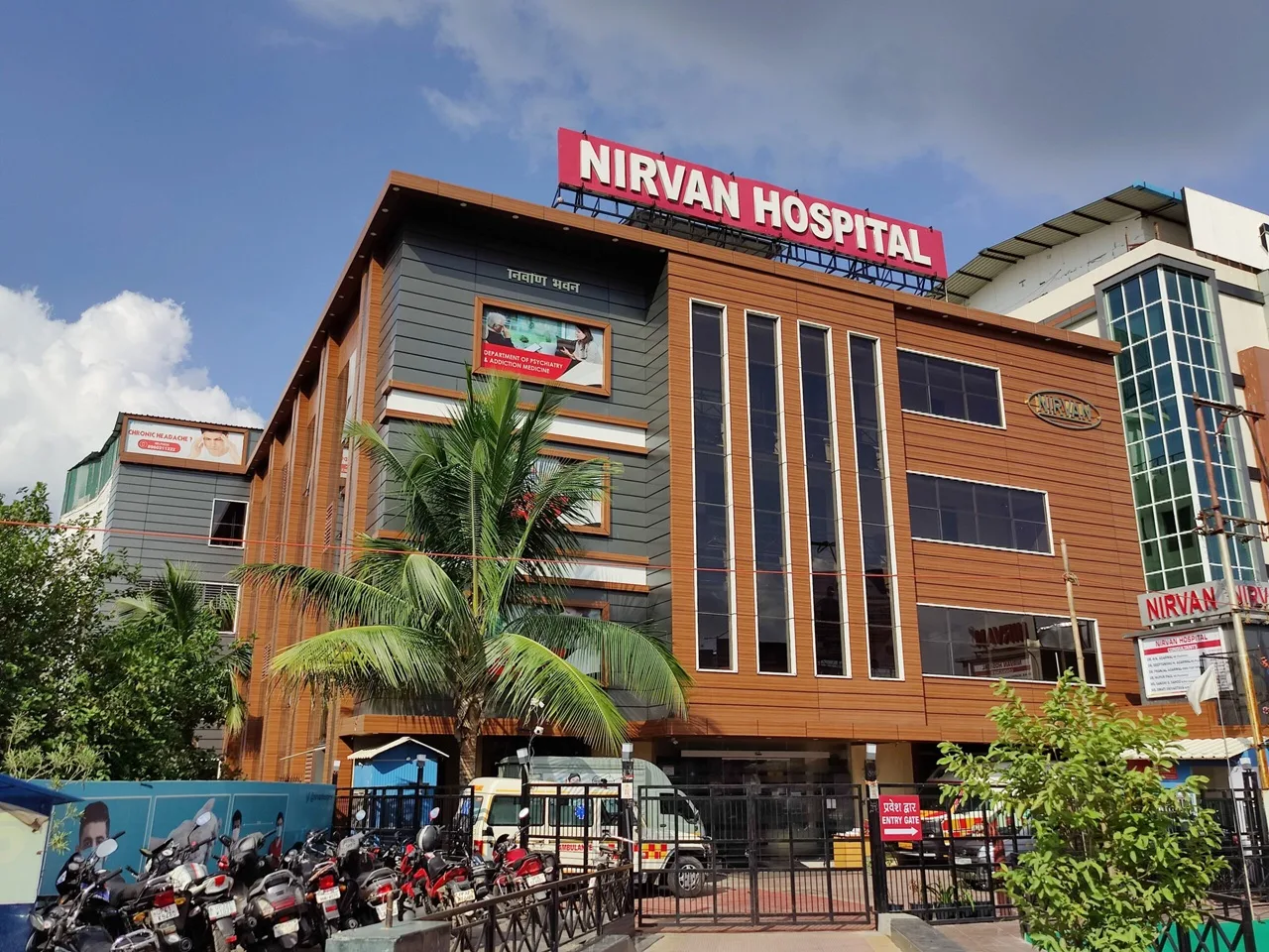 psychiatric hospital in Lucknow